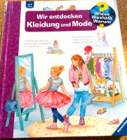 Wieso weshalb warum 4-7 Jahre Wir entdecken Kleidung und Mode Baden-Württemberg - Walldorf Vorschau