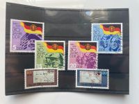 Briefmarken 30 Jahre DDR gestempelt Feldmoching-Hasenbergl - Feldmoching Vorschau