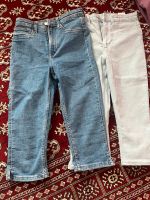 2x Caprijeans Wandsbek - Hamburg Tonndorf Vorschau