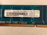 Arbeitsspeicher 4GB 2RX8 Lenovo Feldmoching-Hasenbergl - Feldmoching Vorschau