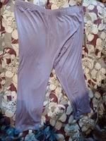 7/8 Leggings Zizzi XL 48 Neu Hessen - Griesheim Vorschau