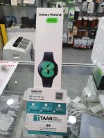 Samsung Galaxy Watch4- 40mm |Bluetooth| Wi-Fi| GPS Berlin - Neukölln Vorschau