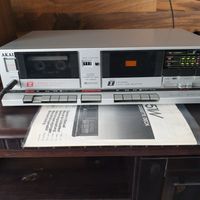 AKAI Duble Tapedeck Parchim - Landkreis - Brüel Vorschau