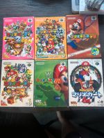 Nintendo 64 Mario Spiele Japan Edition Klassiker Sachsen-Anhalt - Tangerhütte Vorschau