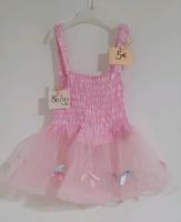 Kostüm • Prinzessin Ballett • rosa Tüte • ca 86/92 Marburg - Michelbach Vorschau