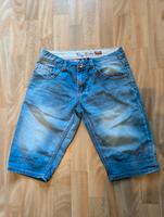True Rised Jeans Shorts Größe 38 Duisburg - Duisburg-Mitte Vorschau