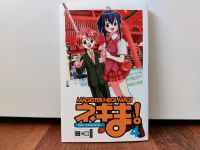 Manga - Magister Negi Magi 4 von Ken Akamatsu Schleswig-Holstein - Trittau Vorschau