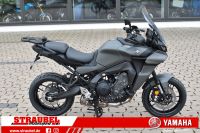 Yamaha Tracer 9 Modell 2022 !!! Promotion * !!! Niedersachsen - Hameln Vorschau