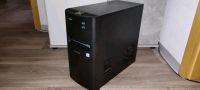 AMD Multimedia PC Radeon SSD 8GB RAM Windows 10 Hannover - Ahlem-Badenstedt-Davenstedt Vorschau