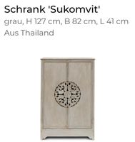 Schöner asiatischer Hochschrank Hessen - Wiesbaden Vorschau