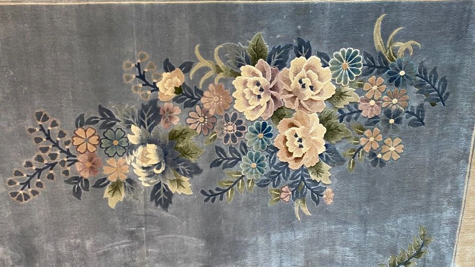 ALTER TEPPICH CHINA BLUMEN DEKOR KORKSEIDE KUNSTSEIDE 312x200cm - Versand kostenlos - Wir sind für Sie da lokal in 86830 Schwabmünchen oder online ARTHOME24 in Schwabmünchen