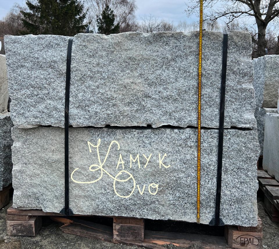 Mauersteine aus Granit 30x30x60-120✔️Stützmauer 20x20x40✔️Quader in Hannover