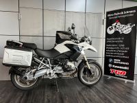 BMW R1200GS 1. Hand Koffersatz Scheckheft Rheinland-Pfalz - Simmern Vorschau