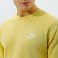 Nike Sportswear Sweatshirt S Limone & Weiß Hoodie neu herren Hessen - Wächtersbach Vorschau