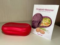 Tupperware Mikro-Meister neu Hessen - Hanau Vorschau