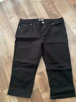Neuwertig Damen Caprihose Hose Gr.42 Dortmund - Schüren Vorschau