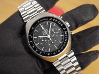 OMEGA 42 mm Speedmaster Mark II 2 Chronograph 145.014 Tritium Kr. München - Gerblinghausen Vorschau