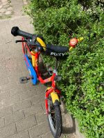 Kinderfahrrad Berlin - Hohenschönhausen Vorschau