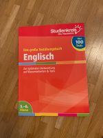 Englisch Test Buch Lernbuch 100 Tests 5-6 Klasse Bayern - Augsburg Vorschau