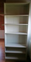 Regal Schrank abzugeben, 2,02m x80 x28 Baden-Württemberg - Rutesheim   Vorschau