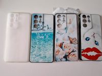 4 Stück Handyhüllen Cover Samsung S21 ultra Nordrhein-Westfalen - Brüggen Vorschau