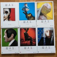 Choujin X 1-6 Limited Edition Extras Neu Sui Ishida Crunchyroll Nordrhein-Westfalen - Marl Vorschau