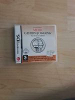 Mehr Gehirn Jogging Nintendo DS Bayern - Engelsberg Vorschau