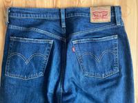 Levi‘s 501 blau Bonn - Bonn-Zentrum Vorschau