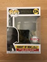 Funko Pop! Star Wars: Knight of Ren (Arm Cannon) - Exclusive #334 Baden-Württemberg - Leimen Vorschau