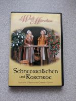 DVD Schneeweißchen und Rosenrot DEFA Märchen Sachsen - Jahnsdorf Vorschau