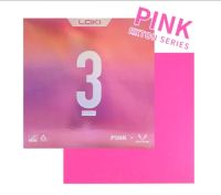 LOKI RXTON 3 Tischtennis-Belag pink / rosa / magenta | 2.1mm, NEU Essen - Essen-Südostviertel Vorschau