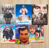 Iranische Filme auf DvD Nordrhein-Westfalen - Oberhausen Vorschau