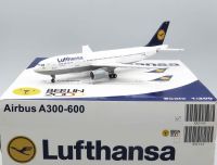 Airbus A300-600 Lufthansa D-AIAZ JC Wings 1:200 Rheinland-Pfalz - Worms Vorschau