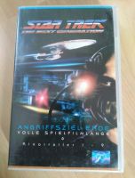 VHS Rarität: STAR TREK NEXT GENERATION: ANGRIFFSZIEL ERDE (1987) Niedersachsen - Blender Vorschau