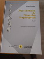 Atlas und Lehrbuch der Chinesischen Zungendiagnostik Baden-Württemberg - Friesenheim Vorschau