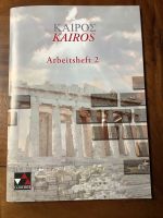 Kairos Griechisches Unterrichtswerk Arbeitsheft 2 Freiburg im Breisgau - Wiehre Vorschau