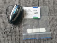 Nokia Bluetooth Headset HS-3W Nordrhein-Westfalen - Bottrop Vorschau