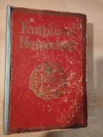 Familien Hausschatz , altes Gesundheitsbuch 1929 Bayern - Weißenburg in Bayern Vorschau