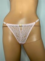 Jette String Tanga Größe 32/34  XS/S Spitze Rosa Sexy Unterwäsche Nordrhein-Westfalen - Weilerswist Vorschau