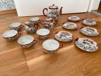 Antiquität Original chinesisches Teeservice Porzellan München - Schwabing-West Vorschau