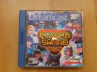 Sega Dreamcast Plasma Sword: Nightmare of Bilstein Pal  Capcom Hannover - Herrenhausen-Stöcken Vorschau