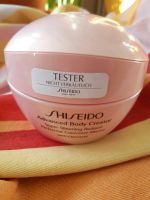 SHISEIDO Anti- Cellulite Innenstadt - Köln Altstadt Vorschau