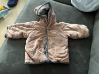 Braune Jacke 50/56 Aachen - Eilendorf Vorschau