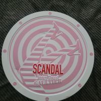 Scandal Parfum Jean Paul Gaultier leere Dose ohne Inhalt Nordrhein-Westfalen - Gronau (Westfalen) Vorschau