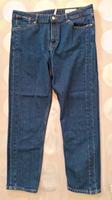 S.Oliver, Jeans, Damen, 40, blau Rheinland-Pfalz - Saarburg Vorschau