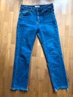 Jeans, 36, S, Hose, denim pimkie Hessen - Viernheim Vorschau