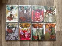 Wolfs Rain Collector’s Edition 1-8 DVDs Anime Rar selten Bayern - Regensburg Vorschau