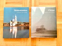 Buch: Länder der Erde - Südostasien & China / Thailand Malaysia Friedrichshain-Kreuzberg - Friedrichshain Vorschau
