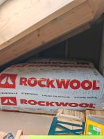 4 Packungen Rockwool Wärmedämmung 1000x625x60mm Rheinland-Pfalz - Stockhausen-Illfurth Vorschau