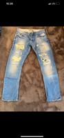 Jeans Herren regulär München - Altstadt-Lehel Vorschau